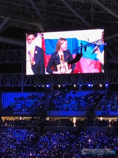 В Казани завершился чемпионат мира WorldSkills 2019