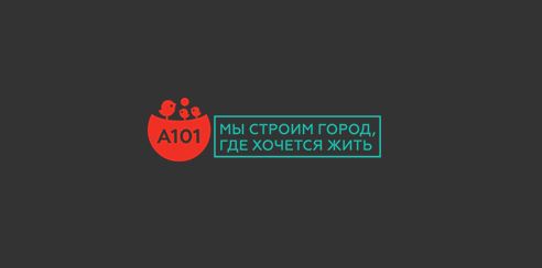 ГК «А101» запускает в полноценную эксплуатацию платформенное решение