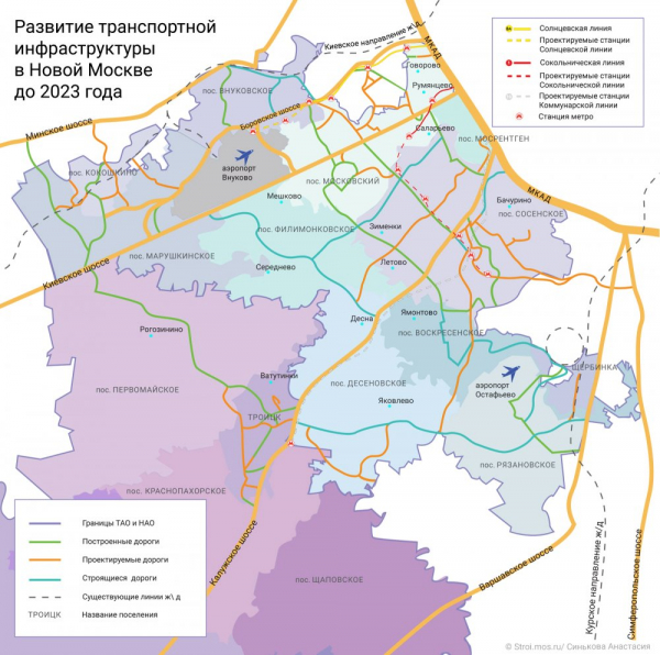 В Новой Москве дороги выросли на треть с июля 2012 года