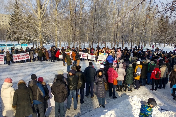 В российском городе захотели снести частные дома ради новостроек